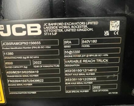 Даф 95 XF 380, объемом двигателя 12.58 л и пробегом 0 тыс. км за 114247 $, фото 9 на Automoto.ua