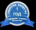 Даф 95 XF 380, об'ємом двигуна 12.58 л та пробігом 0 тис. км за 4600 $, фото 8 на Automoto.ua