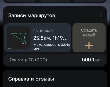 Даф 95 XF 380, об'ємом двигуна 12.58 л та пробігом 0 тис. км за 17500 $, фото 6 на Automoto.ua