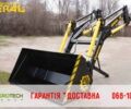 Даф 95 XF 380, объемом двигателя 12.58 л и пробегом 0 тыс. км за 130000 $, фото 1 на Automoto.ua