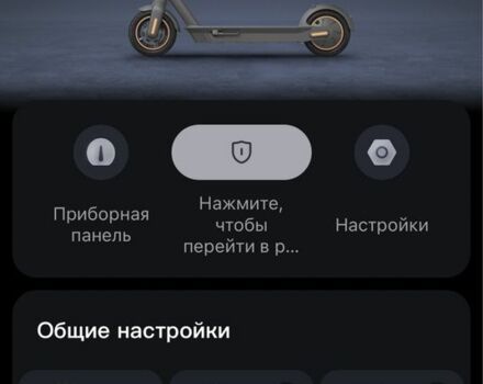 Даф 95 XF 380, об'ємом двигуна 12.58 л та пробігом 0 тис. км за 17500 $, фото 5 на Automoto.ua