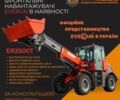 Даф 95 XF 380, объемом двигателя 12.58 л и пробегом 0 тыс. км за 36000 $, фото 16 на Automoto.ua