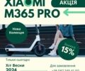 Даф 95 XF 380, объемом двигателя 12.58 л и пробегом 0 тыс. км за 11900 $, фото 1 на Automoto.ua