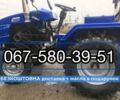 Даф 95 XF 380, объемом двигателя 12.58 л и пробегом 0 тыс. км за 2440 $, фото 1 на Automoto.ua