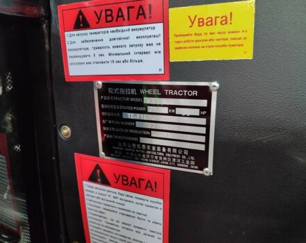 Даф 95 XF 380, объемом двигателя 12.58 л и пробегом 0 тыс. км за 10800 $, фото 5 на Automoto.ua