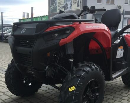 Даф 95 XF 380, об'ємом двигуна 0.7 л та пробігом 0 тис. км за 13350 $, фото 1 на Automoto.ua