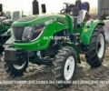 Даф 95 XF 380, объемом двигателя 12.58 л и пробегом 0 тыс. км за 7700 $, фото 3 на Automoto.ua