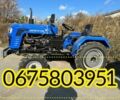 Даф 95 XF 380, об'ємом двигуна 12.58 л та пробігом 0 тис. км за 3200 $, фото 1 на Automoto.ua