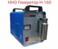 Даф 95 XF 380, об'ємом двигуна 12.58 л та пробігом 0 тис. км за 210 $, фото 1 на Automoto.ua