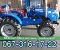 Даф 95 XF 380, объемом двигателя 12.58 л и пробегом 0 тыс. км за 2800 $, фото 1 на Automoto.ua