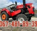 Даф 95 XF 380, об'ємом двигуна 12.58 л та пробігом 0 тис. км за 3200 $, фото 1 на Automoto.ua