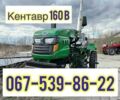 Даф 95 XF 380, объемом двигателя 12.58 л и пробегом 0 тыс. км за 2080 $, фото 1 на Automoto.ua