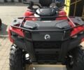 Даф 95 XF 380, об'ємом двигуна 0.7 л та пробігом 0 тис. км за 13350 $, фото 1 на Automoto.ua