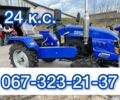 Даф 95 XF 380, объемом двигателя 12.58 л и пробегом 0 тыс. км за 2750 $, фото 1 на Automoto.ua