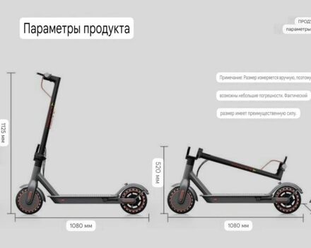 Даф 95 XF 380, об'ємом двигуна 12.58 л та пробігом 0 тис. км за 15500 $, фото 5 на Automoto.ua