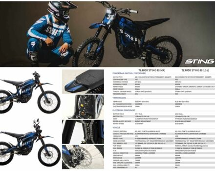 Даф 95 XF 380, об'ємом двигуна 12.58 л та пробігом 0 тис. км за 4100 $, фото 22 на Automoto.ua
