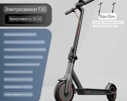 Даф 95 XF 380, об'ємом двигуна 12.58 л та пробігом 0 тис. км за 15500 $, фото 6 на Automoto.ua