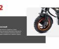 Даф 95 XF 380, объемом двигателя 12.58 л и пробегом 0 тыс. км за 18799 $, фото 3 на Automoto.ua