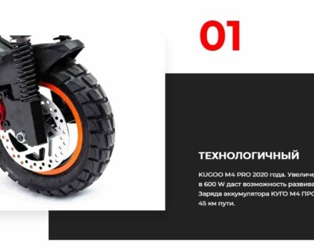 Даф 95 XF 380, объемом двигателя 12.58 л и пробегом 0 тыс. км за 18799 $, фото 2 на Automoto.ua