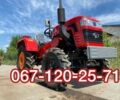 Даф 95 XF 380, объемом двигателя 12.58 л и пробегом 0 тыс. км за 4300 $, фото 1 на Automoto.ua