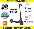 Даф 95 XF 380, об'ємом двигуна 12.58 л та пробігом 0 тис. км за 265 $, фото 1 на Automoto.ua
