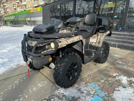 Даф 95 XF 380 2014 у Києві на Automoto.ua Даф 95 XF 380, об'ємом двигуна 0.65 л та пробігом 0 тис. км за 13699 $, фото 1 на Automoto.ua