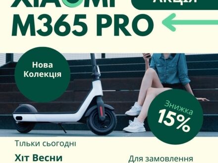 Даф 95 XF 380, объемом двигателя 12.58 л и пробегом 0 тыс. км за 11900 $, фото 1 на Automoto.ua