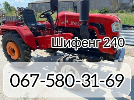 Даф 95 XF 380 2024 в Мукачеве на Automoto.ua Даф 95 XF 380, объемом двигателя 12.58 л и пробегом 0 тыс. км за 3200 $, фото 1 на Automoto.ua
