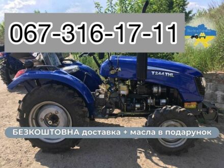 Даф 95 XF 380 2025 в Нежине на Automoto.ua Даф 95 XF 380, объемом двигателя 12.58 л и пробегом 0 тыс. км за 4700 $, фото 1 на Automoto.ua