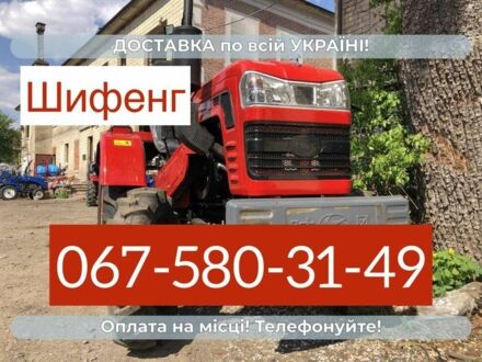 Даф 95 XF 380 2025 в Тернополе на Automoto.ua Даф 95 XF 380, объемом двигателя 12.58 л и пробегом 0 тыс. км за 4300 $, фото 1 на Automoto.ua