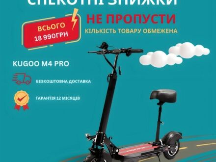Даф 95 XF 380 2025 в Одессе на Automoto.ua Даф 95 XF 380, объемом двигателя 12.58 л и пробегом 0 тыс. км за 16990 $, фото 1 на Automoto.ua