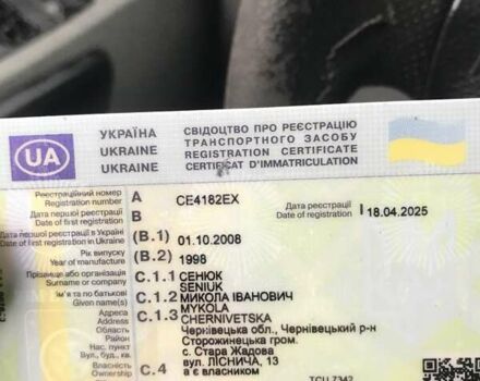 Красный Даф АЕ, объемом двигателя 5.88 л и пробегом 940 тыс. км за 6500 $, фото 1 на Automoto.ua