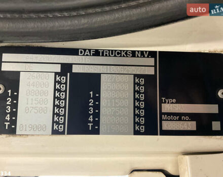 Білий Даф CF, об'ємом двигуна 10.8 л та пробігом 769 тис. км за 94000 $, фото 6 на Automoto.ua
