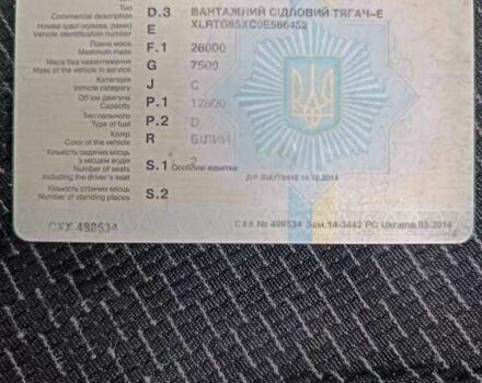 Білий Даф CF, об'ємом двигуна 12.5 л та пробігом 2 тис. км за 12000 $, фото 3 на Automoto.ua