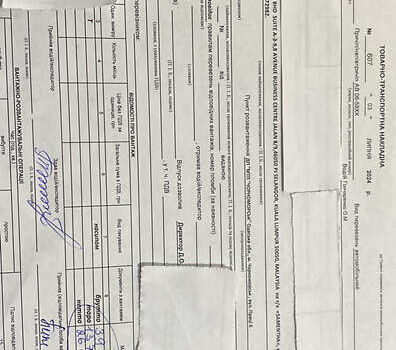 Білий Даф CF, об'ємом двигуна 12.58 л та пробігом 1000 тис. км за 11500 $, фото 16 на Automoto.ua