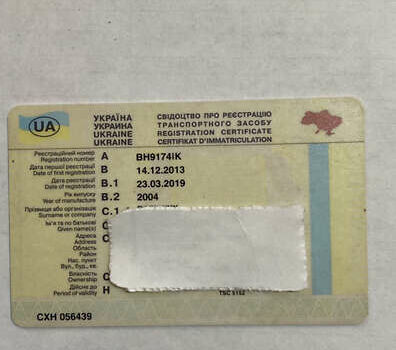 Білий Даф CF, об'ємом двигуна 12.58 л та пробігом 1000 тис. км за 11500 $, фото 18 на Automoto.ua