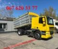 Даф СФ, объемом двигателя 0 л и пробегом 0 тыс. км за 33000 $, фото 1 на Automoto.ua