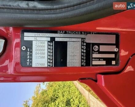 Даф СФ, объемом двигателя 0 л и пробегом 800 тыс. км за 62399 $, фото 4 на Automoto.ua