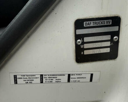 Белый Даф ФА, объемом двигателя 6.69 л и пробегом 690 тыс. км за 20000 $, фото 19 на Automoto.ua