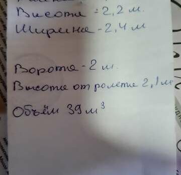 Белый Даф ФА, объемом двигателя 6.69 л и пробегом 989 тыс. км за 15900 $, фото 1 на Automoto.ua