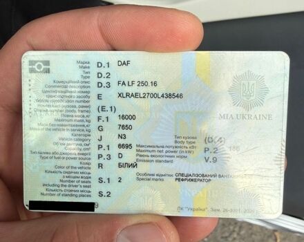 Белый Даф ФА, объемом двигателя 6.7 л и пробегом 450 тыс. км за 32900 $, фото 10 на Automoto.ua