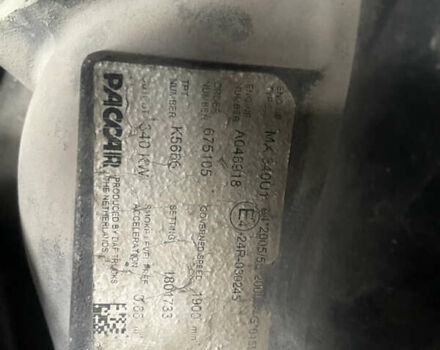 Білий Даф ФХ, об'ємом двигуна 12.9 л та пробігом 1 тис. км за 15000 $, фото 13 на Automoto.ua