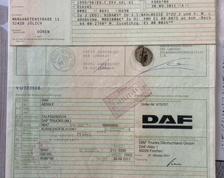 Белый Даф ЛФ, объемом двигателя 6.7 л и пробегом 445 тыс. км за 29900 $, фото 59 на Automoto.ua