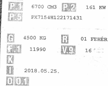 Белый Даф ЛФ, объемом двигателя 6.7 л и пробегом 310 тыс. км за 32950 $, фото 77 на Automoto.ua