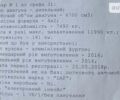 Білий Даф LF, об'ємом двигуна 6.7 л та пробігом 310 тис. км за 32950 $, фото 80 на Automoto.ua