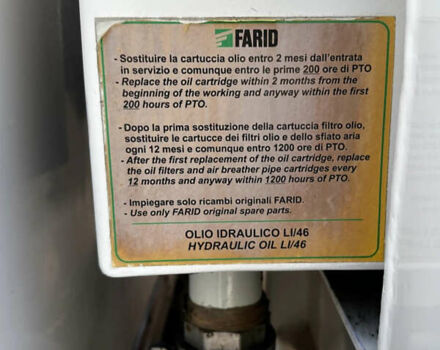 Білий Даф LF, об'ємом двигуна 7.1 л та пробігом 200 тис. км за 44000 $, фото 10 на Automoto.ua