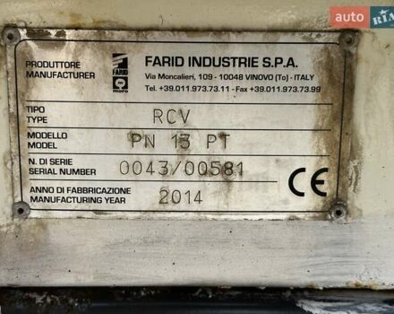 Білий Даф LF, об'ємом двигуна 7.1 л та пробігом 200 тис. км за 45192 $, фото 16 на Automoto.ua