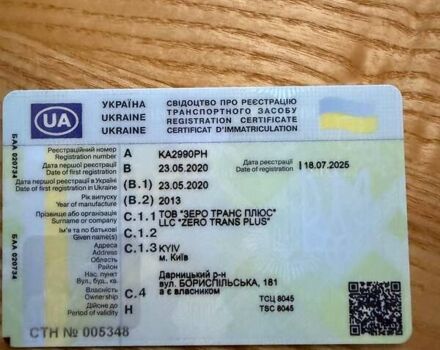 Белый Даф ЛФ, объемом двигателя 6.69 л и пробегом 555 тыс. км за 24500 $, фото 1 на Automoto.ua