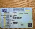 Белый Даф ЛФ, объемом двигателя 6.69 л и пробегом 555 тыс. км за 24500 $, фото 1 на Automoto.ua