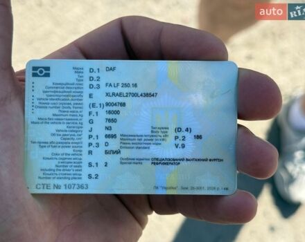 Белый Даф ЛФ, объемом двигателя 6.7 л и пробегом 371 тыс. км за 35900 $, фото 5 на Automoto.ua